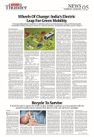 KT_Page_5