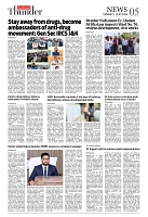 Page4