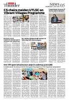 page4
