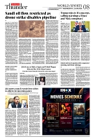 8 T